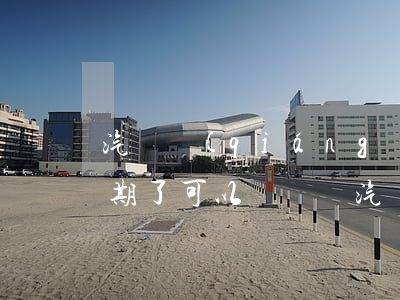 汽車強(qiáng)制險(xiǎn)過期了可以審車嗎（汽車年審逾期有強(qiáng)制險(xiǎn)生效嗎）