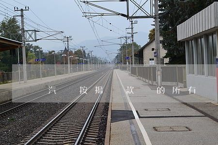 汽車按揭貸款車的所有權歸誰以及風險