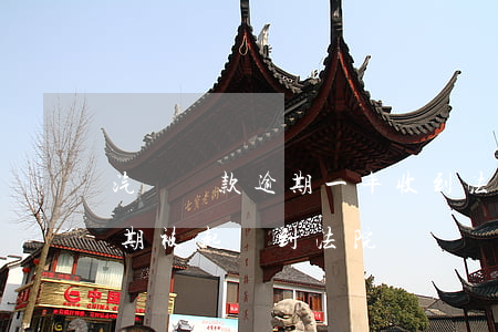 汽車貸款逾期一年收到法院傳票 汽車貸款逾期被起訴到法院