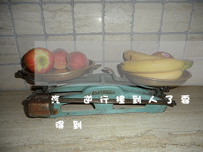 汽車逆行撞到人了要賠多少錢(逆行被撞可以得到賠償嗎)