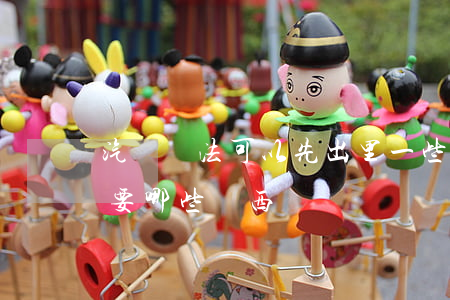 汽車違法可以先出里一些嗎(汽車違法處理需要哪些東西)