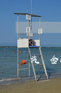汽車金融貸款逾期多久會(huì)被起訴