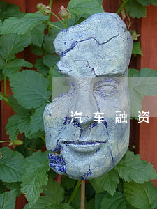 汽车融资租赁法律建议提示