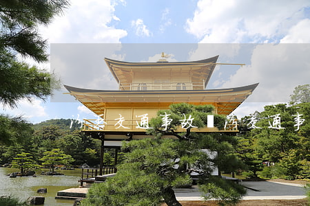 汾玉交通事故(臨汾交通事故最新新聞)