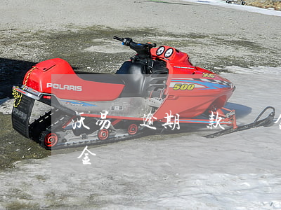 沃易貸逾期還款違約金(沃易貸逾期還款違約金)