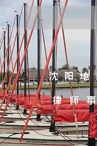 沈阳地区债务重组律师-沈阳地区债务重组律师事务所