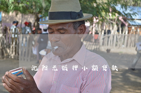 沈阳无抵押小额贷款