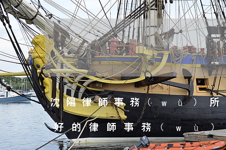 沈陽律師事務(wù)所排名前十位(沈陽最好的律師事務(wù)所是哪一家)