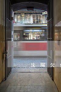沈陽欠信用卡逾期(我信用卡逾期)