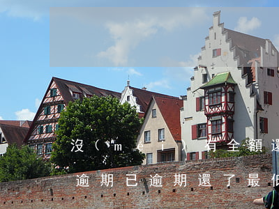 沒(méi)有全額還款當(dāng)前逾期(已逾期還了最低還款額為什么還讓全額還款)