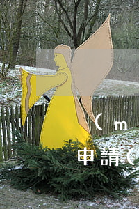 沒(méi)有勞動(dòng)合同怎么申請(qǐng)勞動(dòng)仲裁(沒(méi)有簽訂勞動(dòng)合同可以申請(qǐng)勞動(dòng)仲裁嗎)