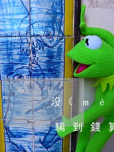 沒(méi)有收錢算詐騙嗎(沒(méi)騙到錢算不算詐騙)