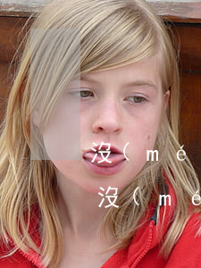 沒(méi)有逾期信用卡被逾期(為什么我沒(méi)有逾期過(guò)信用卡辦不了)