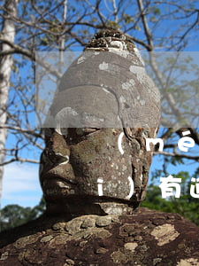 沒(méi)有逾期信用卡辦不了(沒(méi)有逾期信用卡辦不了嗎)