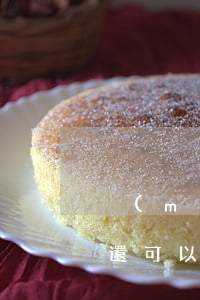 沒(méi)有逾期怎么借錢(qián)還可以借到錢(qián)-沒(méi)有逾期怎么借錢(qián)還可以借到錢(qián)呢