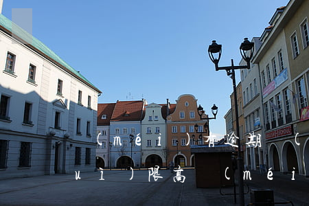 沒(méi)有逾期會(huì)不會(huì)限高(沒(méi)逾期過(guò)會(huì)上征信嗎)
