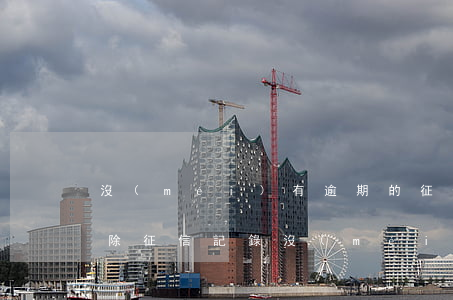 沒(méi)有逾期的征信記錄怎么可以清除(征信記錄沒(méi)逾期多久可以消除)