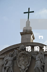 沒(méi)注冊(cè)信用卡收到逾期(信用卡沒(méi)有逾期但是被通知停止使用)