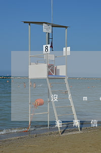 沒(méi)用過(guò)的信用卡莫名逾期(信用卡沒(méi)有逾期)