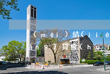 沒(méi)結(jié)婚前欠的網(wǎng)貸會(huì)影響(婚前欠的網(wǎng)貸,領(lǐng)證了之后會(huì)影響老婆嗎?)