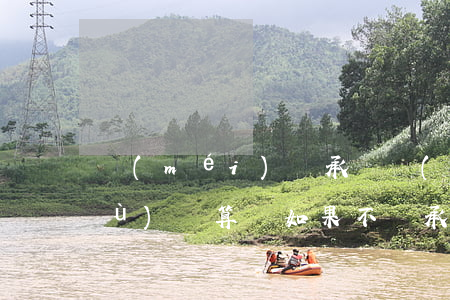 沒(méi)繼承遺產(chǎn)負(fù)債算嗎(如果不繼承遺產(chǎn)需要還債嗎)