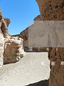 沒(méi)辦信用卡為什么說(shuō)我逾期(沒(méi)注意信用卡逾期了)