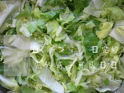 沒(méi)還完的房子可以賣嗎（逾期未還完的房子可以賣嗎）