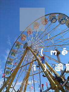 沒(méi)開(kāi)卡扣年費(fèi)逾期我可以告銀行嗎-沒(méi)開(kāi)卡扣年費(fèi)逾期我可以告銀行嗎怎么辦