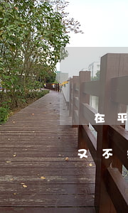 沒在平臺貸款說我逾期(打電話說我貸款逾期,又不知道是哪個平臺)