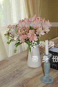 沒帶身份證可以進(jìn)法院嗎(法院讓帶身份證去法院是要干嘛)