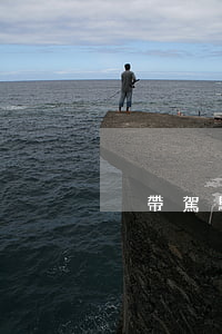 沒帶駕駛證要罰錢嗎(不帶駕駛證罰款多少)