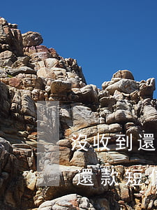 沒收到還款短信導(dǎo)致逾期(沒收到還款短信導(dǎo)致逾期)
