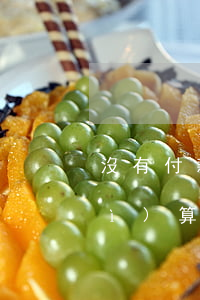 沒有付款時(shí)間的欠條如何計(jì)算逾期-沒有付款時(shí)間的欠條如何計(jì)算逾期利息