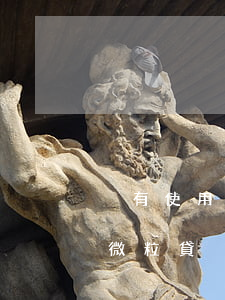 沒有使用微粒貸卻提示還款一元-沒有使用微粒貸卻提示還款一元怎么回事