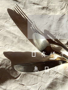 沒有借平安普惠為什么有短信(沒有借平安普惠為什么有短信提醒)