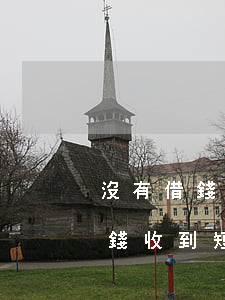 沒有借錢收到短信說有逾期未還款-沒有借錢收到短信說有逾期未還款是真的嗎