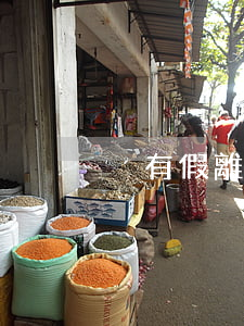沒有假離婚該怎么辦(假離婚違法不?)