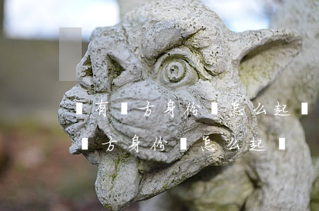 沒有對方身份證怎么起訴欠款(別人欠錢沒有對方身份證怎么起訴)