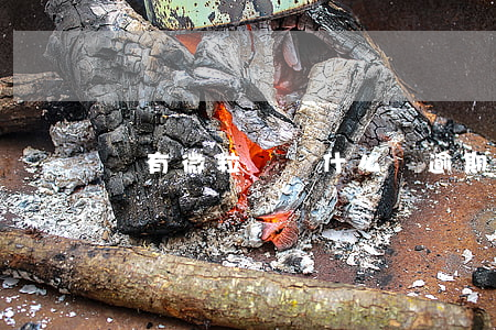 沒有微粒貸為什么說逾期(微粒貸能逾期么)