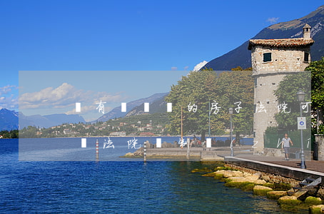 沒有產權證的房子法院可以執(zhí)行嗎(法院強制執(zhí)行無證房產能要嗎)