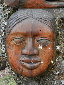 沒有立案情況下怎么查個人財(cái)產(chǎn)(怎樣才能查到個人名下所有財(cái)產(chǎn))