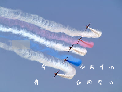 沒有簽勞動合同可以隨時離職嗎(試用期了沒有簽勞動合同可以隨時離職嗎)