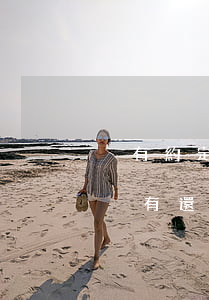 沒有約定逾期還款怎么辦(合同約定還款期限沒有還款怎么辦)