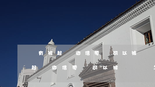 沒有被起訴微信零錢可以被凍結嗎-沒有被起訴微信零錢可以被凍結嗎怎么解凍