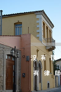 沒有請(qǐng)律師可以起訴嗎(如果沒有律師可以起訴嗎)