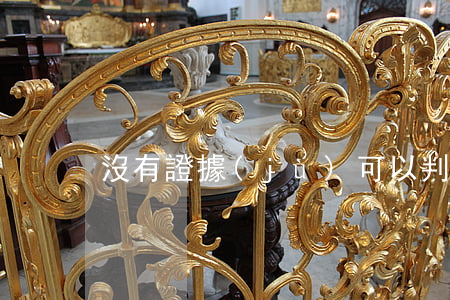沒有證據(jù)可以判刑嗎法律百科