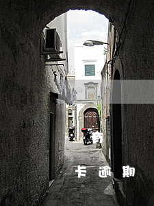 沒有辦過信用卡卻說我逾期了-有沒有信用卡逾期