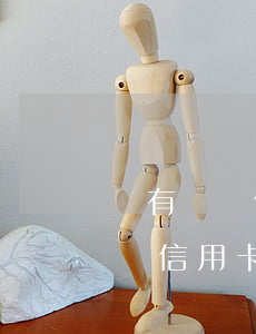 沒有辦過信用卡被通知信用卡逾期-沒有辦過信用卡被通知信用卡逾期了