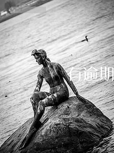 沒有逾期上門催款