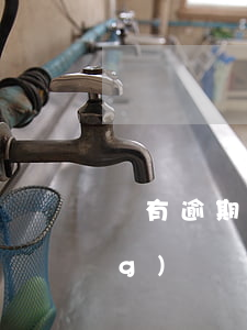 沒有逾期不能借 沒有逾期不能借網(wǎng)貸嗎
